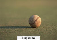 にほんブログ村 野球ブログ 野球コーチ・技術へ